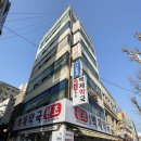 종로엔약국 이미지