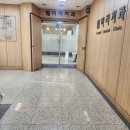 훼미리주치과의원 이미지