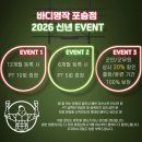 바디명작 이미지