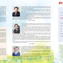 (주)종합건축사사무소명인 이미지