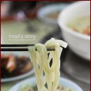 명진조개칼국수