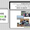 (주)광주오피스넥스 이미지