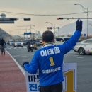 한전사거리 이미지