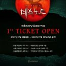 예술의 전당 1 이미지