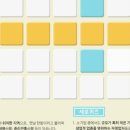 가로세로 이미지