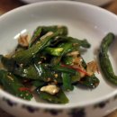 대성국밥식당 이미지