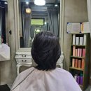 살롱드메인 - 여수시 새터로 61 | 살롱드메인