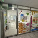 씨유광주센트럴점 이미지