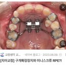 미니스톱 황금점 | 일본 여행과 종강 이야기