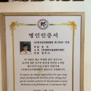 얼큰이찌개마을 모란점