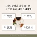 경희동제한의원 이미지