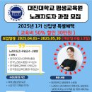 노래 잘하는 법 보컬 트레이닝 이미지