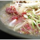 보건옥 불고기쎈타