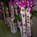 (주)동부엘리베이터