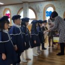 아하브어린이집 이미지