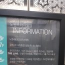 베스타 네일