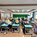 서귀북초등학교 이미지