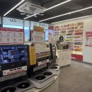 CU 한강센터점 이미지