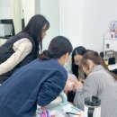 올댓뷰티아카데미강남