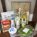라라스키친 | 신혼부부 내돈내산 재구매템 추천비추천🛒 (라라스윗생우유/버터헤드레터스/코인육수/저칼로리드레싱...