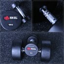 아이언 바디 이미지