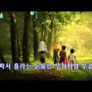 석란정펜션민박
