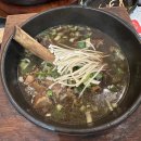 핑크뮬리 꽃단지 원 이미지