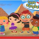 아인슈타인유치원 이미지