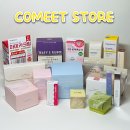 (주)스튜디오이엑스 | 커밋스토어, 지원박스_선착순 500명 성공?!(+선착순 꿀팁)