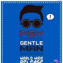 젠틀맨 PC 이미지