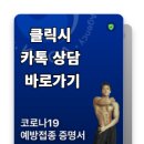 에이블방역