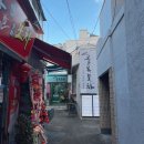 골목포차 이미지