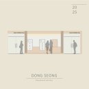 포항동성고등학교 이미지