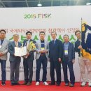 엄지축산유통