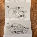 냉천강변 공중화장실 | [6살아이와 하나투어 상하이패키지⑦]3-3일차::스타벅스리저브(메뉴판○), 황푸강야경