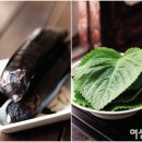 친정엄마반찬