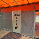 익산교육문화회관 이미지