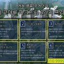 지세포1길 이미지