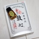 일본 구매행쇼핑몰 쇼퍼신드롬 :: 구심 심장약