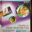 인공지능컴퓨터 이미지