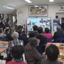 죽고경로당 이미지