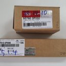 조수카센타 이미지