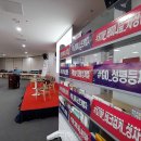 에스오테크 이미지