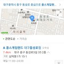퍼팩트 게임랜드 이미지