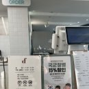 포레드노드