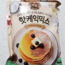 백설민박 이미지