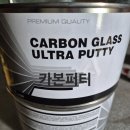 서경자동차공업사 이미지