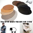 멋내기옷수선 - 달서구 성서서로69길 40 | 멋내기옷수선
