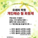 답십리6 이미지