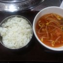 뜯어뜯어